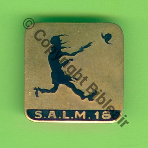 34.1.2  1938.40  A1543NH 2eDRILLE SAL.18  GB.1.34  A.AUGIS ST.BARTH LYON 3Li 2Anneaux Dos lisse irreg Src.Y.GENTY 426Eur(x3) 